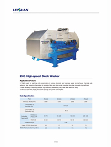 High-Speed Stock Washer