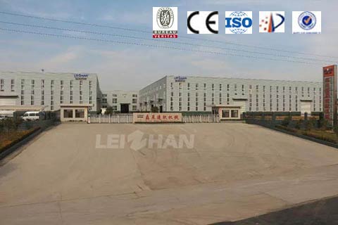 Leizhan Factory