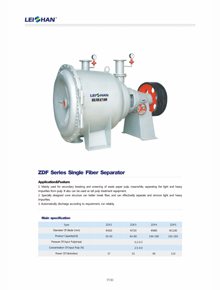 Single Fiber Separator