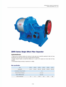 Single Effect Fiber Separator