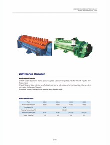 ZDR Series Kneader