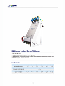 Inclined Screw Thickener