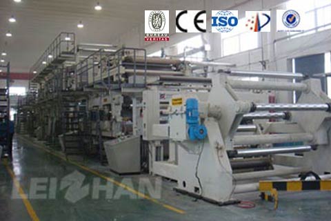 Coating Board Paper Machine