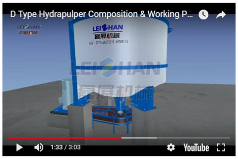 D Type Hydrapulper Composition & Working Principle