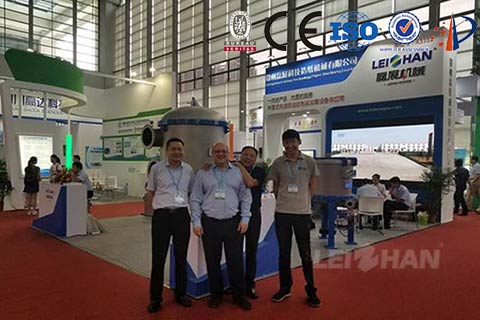 2017 Shenzhen Paper Making Technology Exhibition